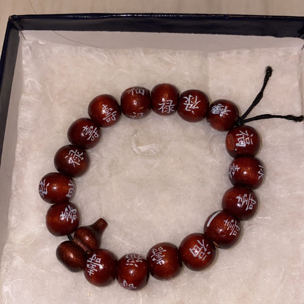 Buddha Peace Bracelet